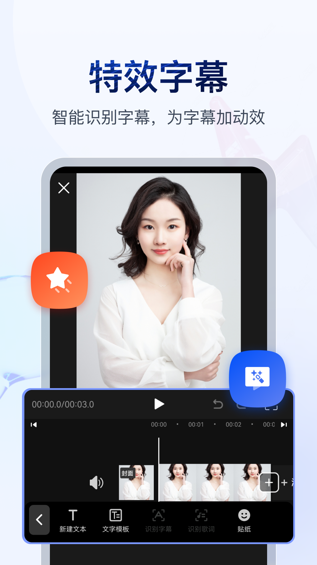 捏脚手法口诀截图