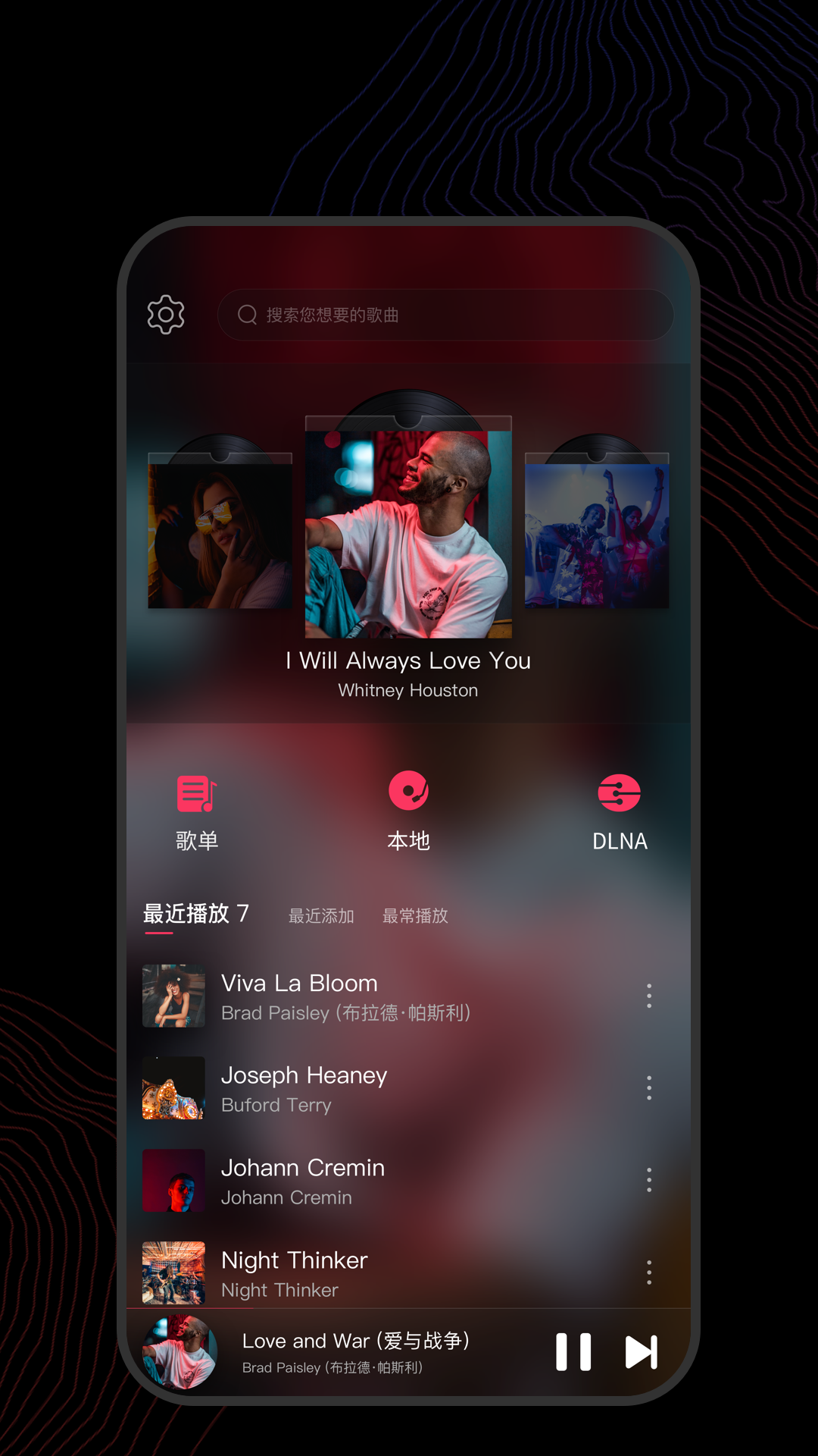 夫妻超过三天不联系截图
