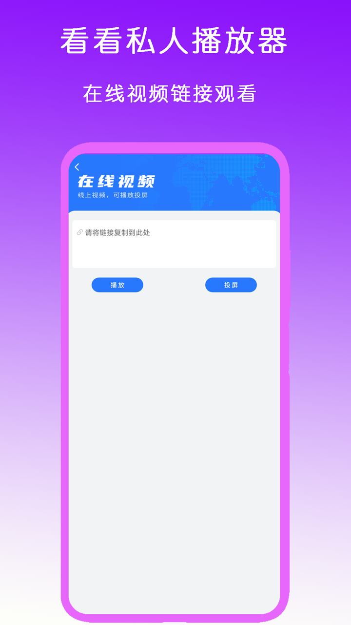 女m棉袜截图