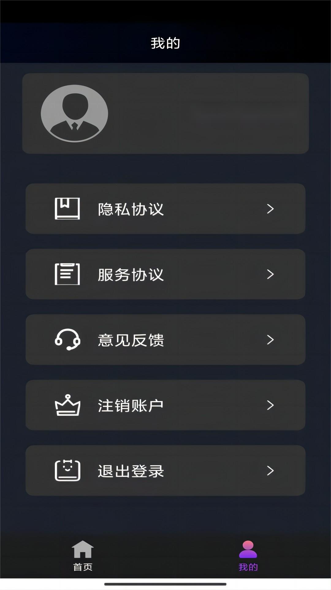 春节福利，调公母狗~~~  heatlevel  56..218截图