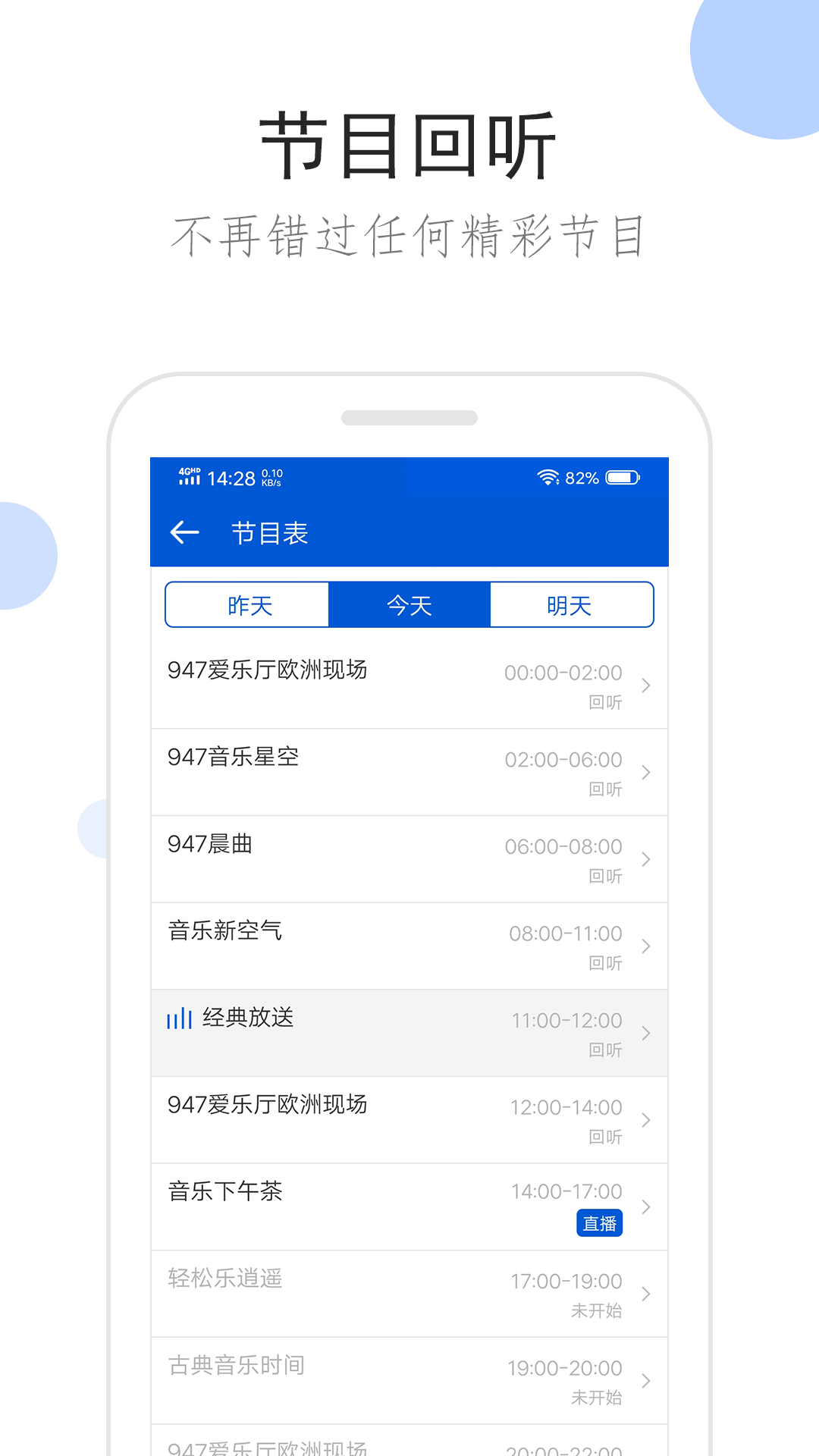 sm裸足踩踏截图