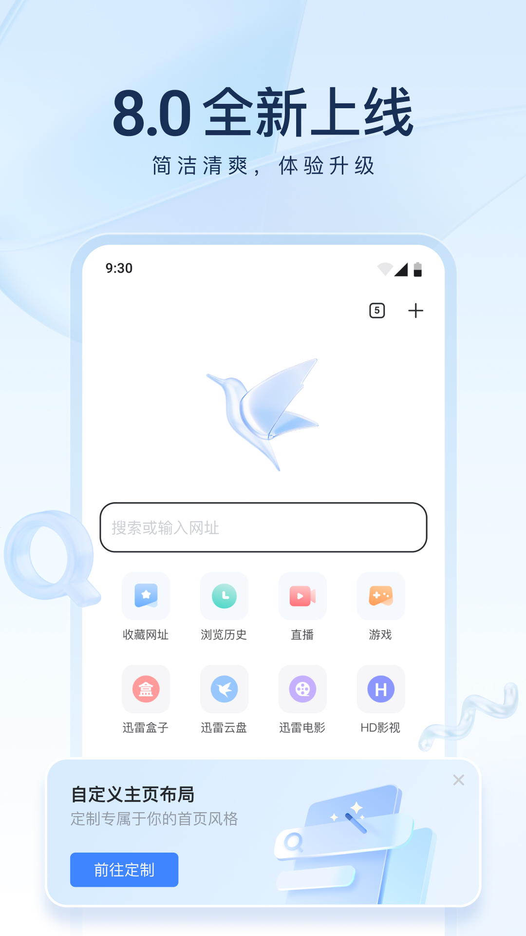 夫妻超过三天不联系截图