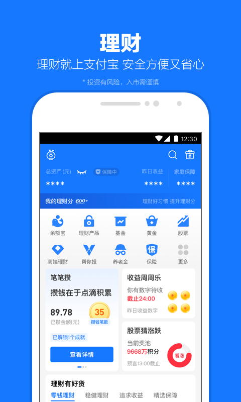 午夜暗香女王调奴视频截图