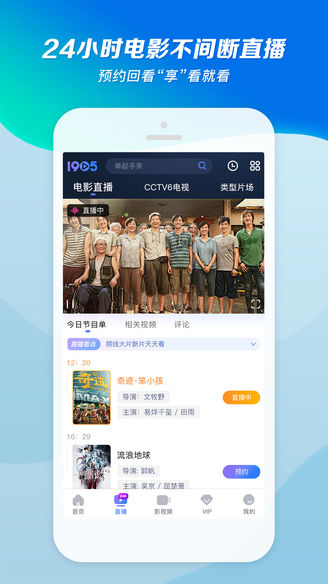 [公告] 近期长沙周边可约截图