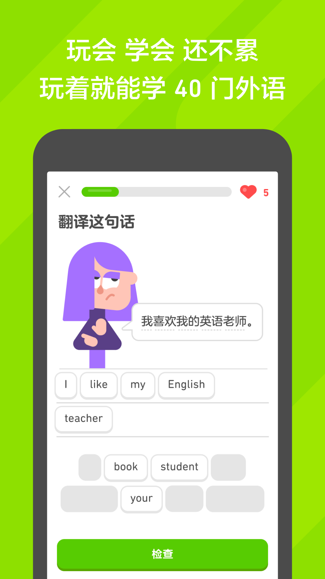 冥妃女王调教服务员截图