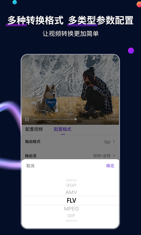 春节福利，调公母狗~~~  heatlevel  56..218截图